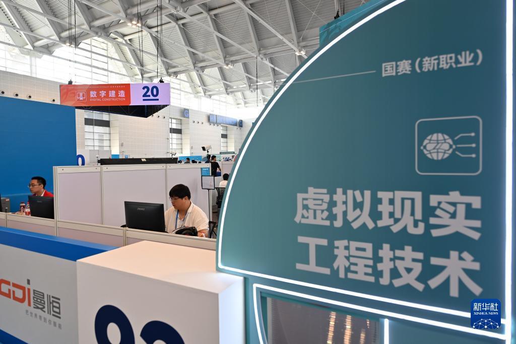 新匍京娱乐场登陆网站