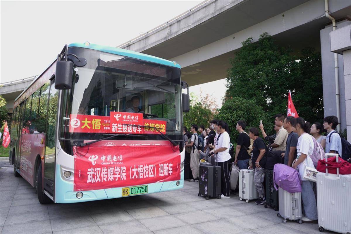 捕鱼冠军攻略